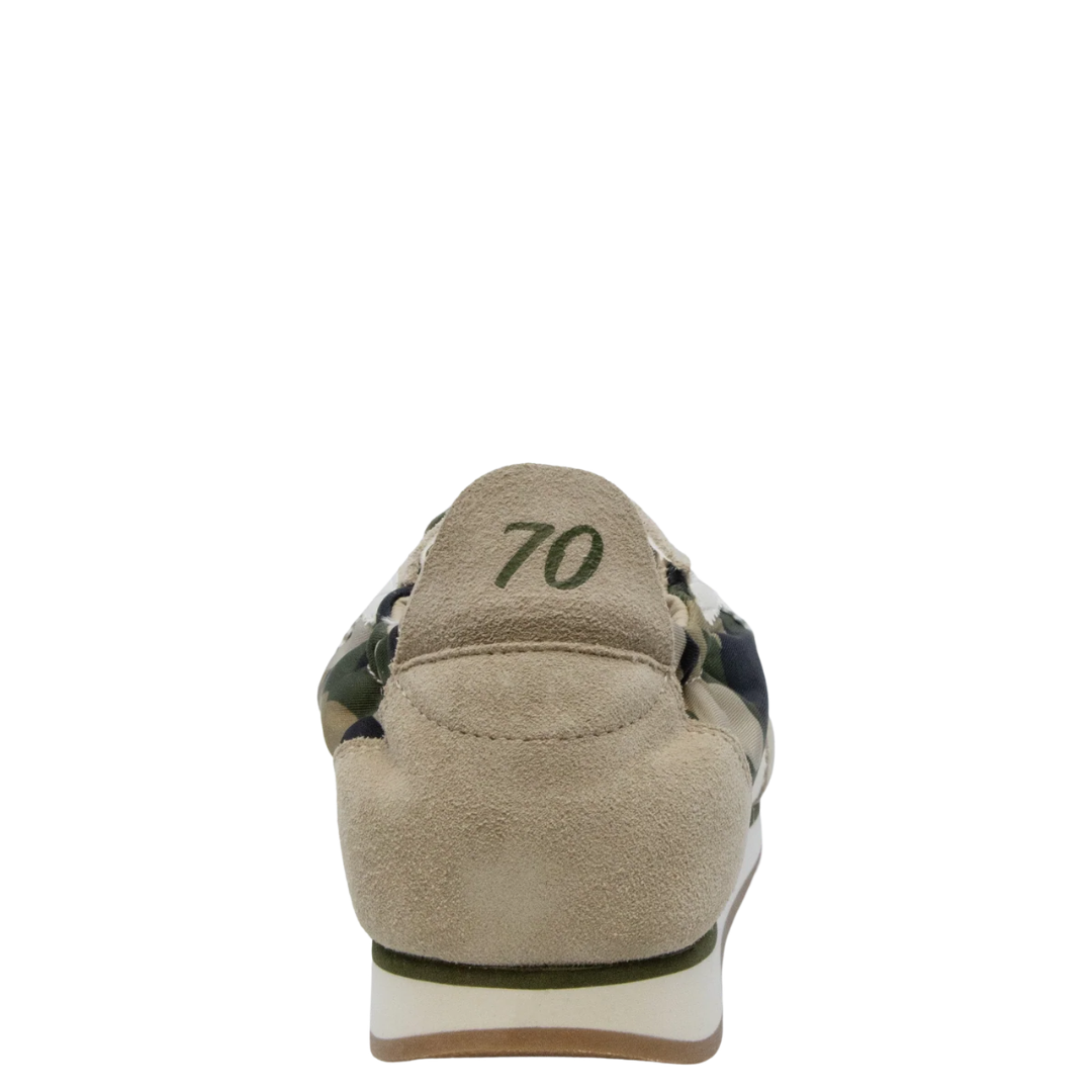 Rocket Camo Beige Sneaker